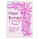 Search for twins birthday cards Pink