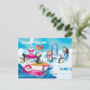 Recherche de brise glace cartes postales Navire