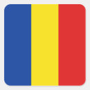 Recherche de roumanie autocollants Roumain