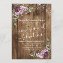 Search for rustic anniversary invitations Elegant