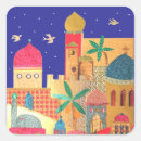 Recherche de art juif autocollants Judaica