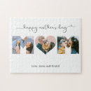 Search for happy mothers day puzzles Heart