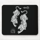 Search for ufc mousepads Ninja