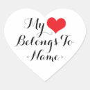 Search for belong stickers Heart