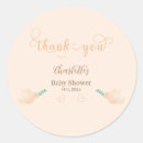 Search for light brown stickers Heart