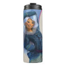 Search for last travel mugs Kumandra