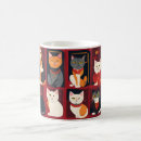 Recherche de patchwork tasses Mignon