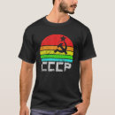 Search for cccp tshirts Hammer