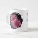 Recherche de pétunia maison deco Fleurs