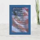 Search for basic training cards Graduate