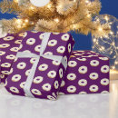 Search for yummy wrapping paper Pattern