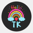 Search for kindergarten teacher stickers Education