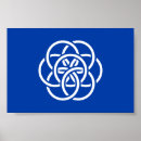 Search for international flags posters Planet