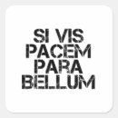 Recherche de latin autocollants Phrases latines