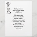 Recherche de reiki prospectus Massage