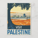 Search for palestine postcards Jerusalem