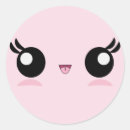 Search for kawaii face stickers Funny