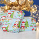 Search for grandson wrapping paper 1st christmas