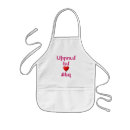 Search for sweetheart aprons Valentine