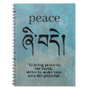 Search for serenity symbol Meditation