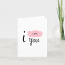 Search for small arm cards For him
