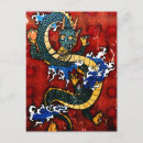 Search for japanese dragons postcards Asian