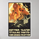 Search for cold war posters Russia