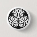 Search for family crest buttons Samurai