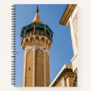 Recherche de papeterie islamique carnets Mosquée