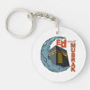 Search for ramadan mubarak keychains Arabic