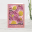 Search for holy eid cards Muslim