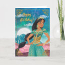 Recherche de aladdin vœux cartes Princesse
