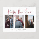 Search for happy new year postcards Glitter