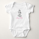 Search for aunt baby clothes Loves