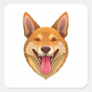 Search for dingos stickers Pet