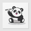 Search for panda bear christmas cards Animals