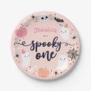 Search for halloween birthday decor Spooky one