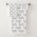 Search for newlywed towels Black and white