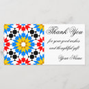 Search for islamic pattern cards Arabic