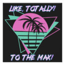Search for 80s girl posters 1980s