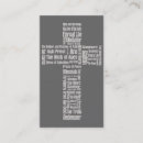 Search for gospel business cards Scripture