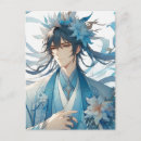 Search for jade postcards Chinese