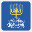 Search for hanukkah stickers Festival