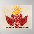 Recherche de année du coq posters Pour tous