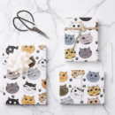 Search for funny cats wrapping paper Modern