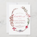 Search for bunch invitations Festive