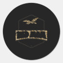 Search for mommy to be stickers 2026