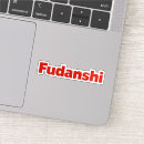 Search for anime stickers Red