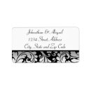 Search for silver damask return address labels Pattern