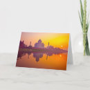 Search for mausoleum cards Minaret